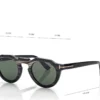Round Horn Sunglasses Round Horn Sunglasses